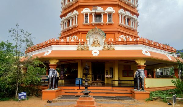 Kalady